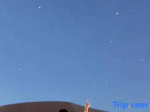 Dunhuang Xingchuige | Stargazing Themed Homestay