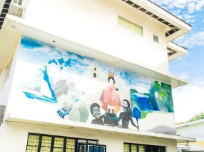 Ati-Atihan Festival Hostel