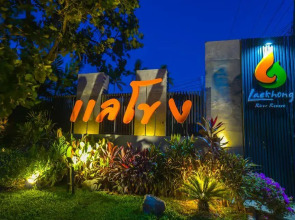 The Laekhong River Resort