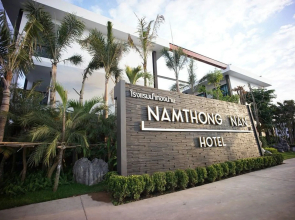 Namthong Nan Hotel