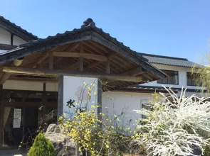 Hostel Mizukamiso