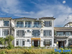Floral Hotel·Dali coastal clear sea view Hotel