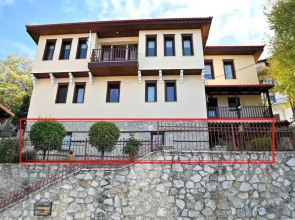 Manor House est. 1890