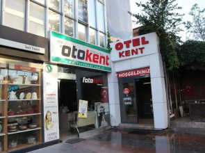 Erzincan Kent Otel