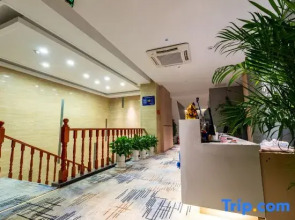 Xiyun Hotel ( Xiangyang Ancient City Branch)