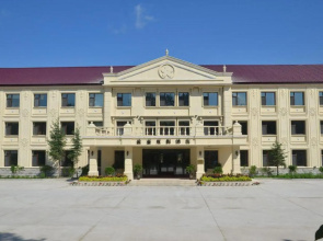 Dunhao Tourism Hotel
