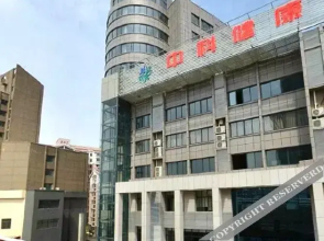 Zhongke Boutique Hotel(南昌中科精品酒店)