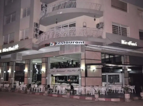 Val Fleuri Apartment With Balcony, Casablanca