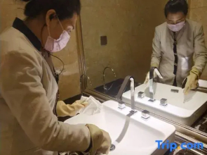Yuyang International Hotel