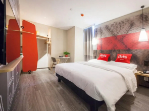 Ibis Nantong Middle Renmin Road Hotel