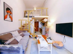 City Selected Apartment (Yuanyang New Pipeline)