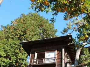 Kougetsu Sanso