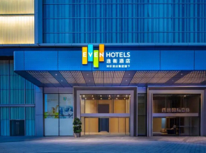 EVEN Chengdu Jinniu by IHG