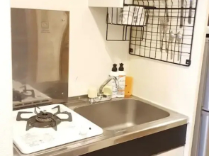 Yabacho Apartment (202,203)