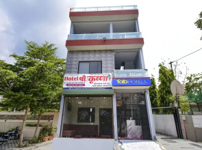 FabExpress Shree Krishna Guest House
