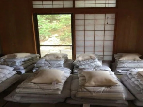 GUEST HOUSE fa-aii