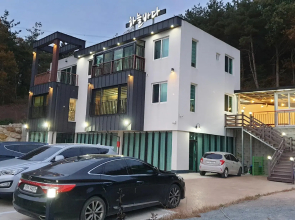 Haneulbada Pension