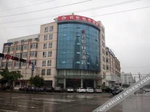 Junyue Business Hotel