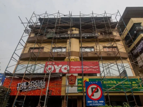 OYO Flagship 425 Hotel Wanton House