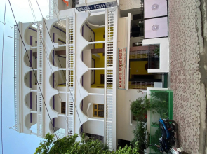 Rahul Guest House