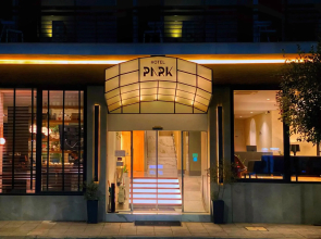 Park Hotel Larisa