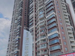 Foshan Xiangjia·ONELIFE Homestay