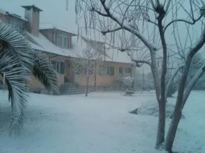 Casa Vale de Azibo