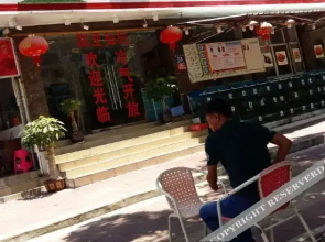 9 the sun inn,Sanya bay,Sanya(三亚三亚湾9点阳光客栈)