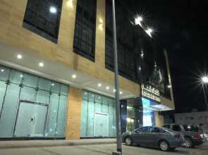 GHSSAN HOTEL AlSALAM