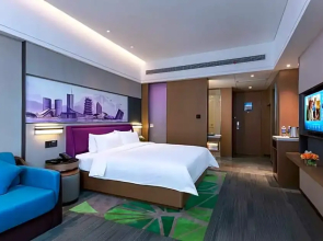 Hampton by Hilton Hefei Economic Development Zone