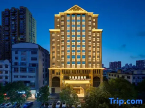 Jiulong Yipin Hotel (Pingba South Station District Government)
