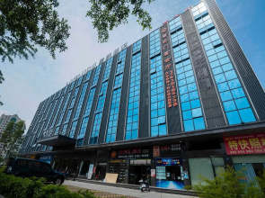 Lavande Hotel (Maoming Dianbai Wanda Plaza)