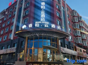 Home Inn Plus(Rui Bo Yun)