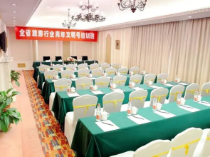 7Days Inn Zhenjiang Railway Station