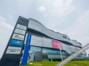 Kaide No.1 Apartment (Wuhan Gutian Merchants Jiangwan Branch)(凯德壹号公寓(武汉古田招商江湾店))