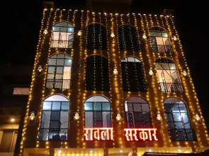 Rawla Sarkar