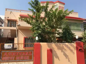 Ashiyana Guest House