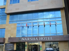 Narsha Tourist Hotel