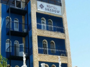 Shadow Hotel