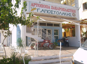 Apostolakis Rooms