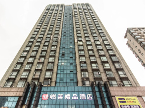 Elan Inn Nanchang Honggutan Lijing Road Tianhong