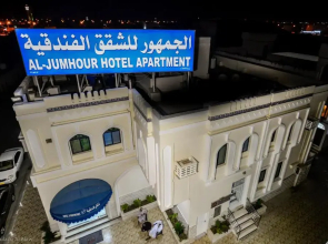 Al Jumhour Hotel Apartments