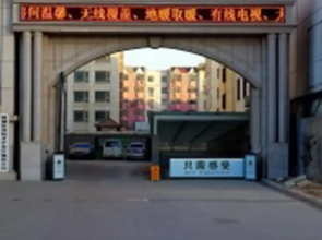 GreenTree Inn Shandong Liaocheng Town Dongchang Road Zhuanpan Business Hotel