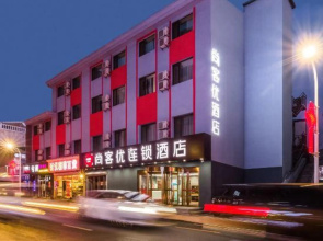 Shankee Hotel (Yalu River Bridge Scenic Area Dandong Station)