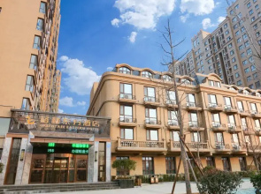 GreenTree Eastern Hotel Linyi Linshu County Aegean Sea
