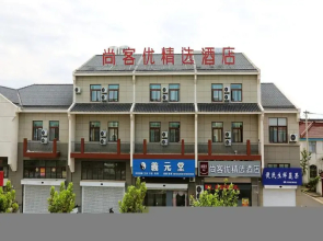 Thank Inn Plus Hotel Yancheng Dongtai Jianggang Town