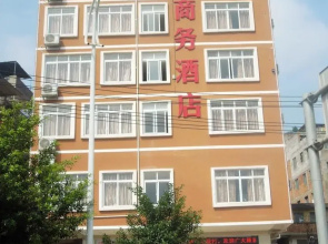 Jiangyuan Business Hotel