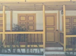 Hotel Alicia Adorada