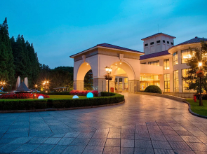 Hongqiao State Guest Hotel Shanghai