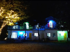 Gangchon Attiul Pension